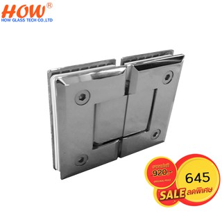 SHOWER HINGE บานพับห้องน้ำรุ่น HG-3012 สำหรับกระจก 10-12 มิล สีขัดเงา