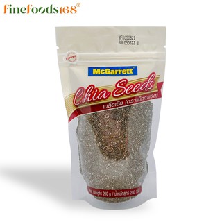 แม็กกาแรต เมล็ดเชีย 200 กรัม McGarrett Chia Seeds 200 g.