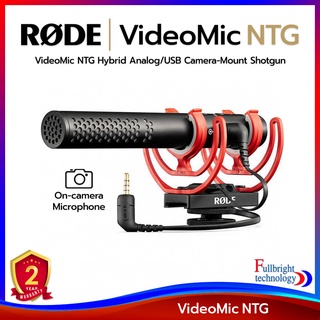 Rode VideoMic NTG On-Camera Shotgun Microphone ไมโครโฟนสำหรับติดกล้อง/ติดโทรศัพท์ รองรับทั้ง USB และแจ็คเสียบขนาด 3.5มม. รับประกันศูนย์ไทย 2 ปี