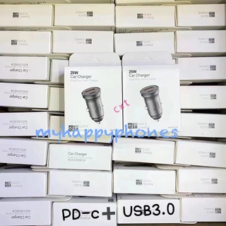 หัวชาร์จบนรถ 25w PD-C + USB 3.0 ชาร์จเร็วมาก