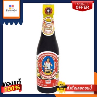 ซอสหอยนางรม ตราแม่ครัว ขนาด 300 มล. MAEKRUA Oyster Sauce