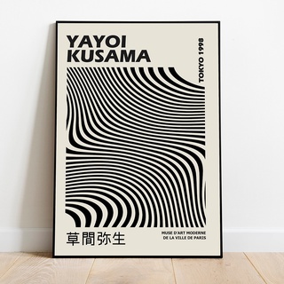 โปสเตอร์ผ้าใบ พิมพ์ลาย Yayoi Kusama สีดํา และสีขาว สไตล์โมเดิร์น สําหรับตกแต่งผนัง ห้องนั่งเล่น