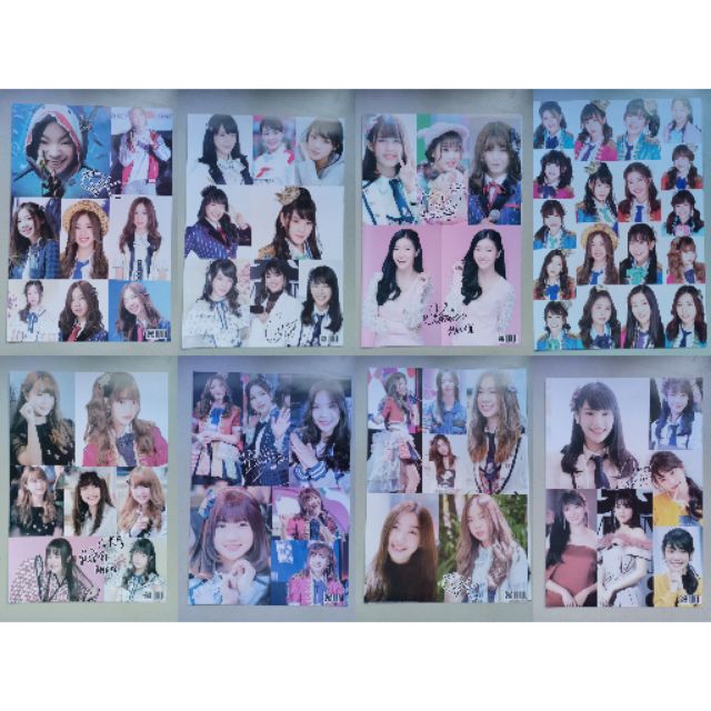 โปสเตอร์ #BNK48 (1แพคมี8แผ่น)