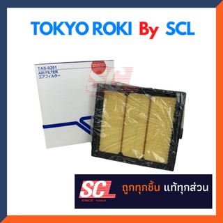 TOKYO ROKI ไส้กรองอากาศ สำหรับ ISUZU AllNew ปั 12 -16 (เบอร์แท้ 8-98140266) TAS-0291