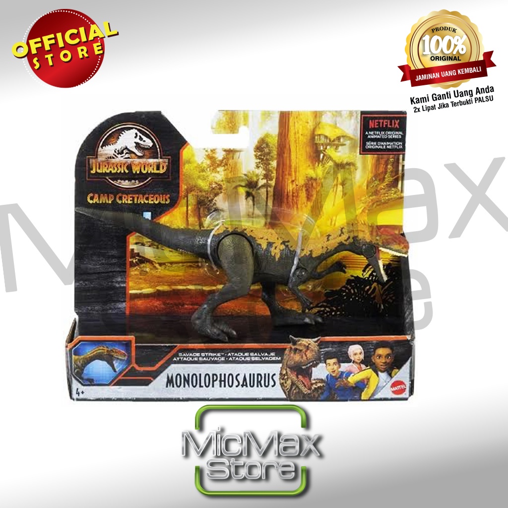 Jurassic World Camp Cretaceous Monolophosaurus Savage Strike ไดโนเสาร์ GCR54