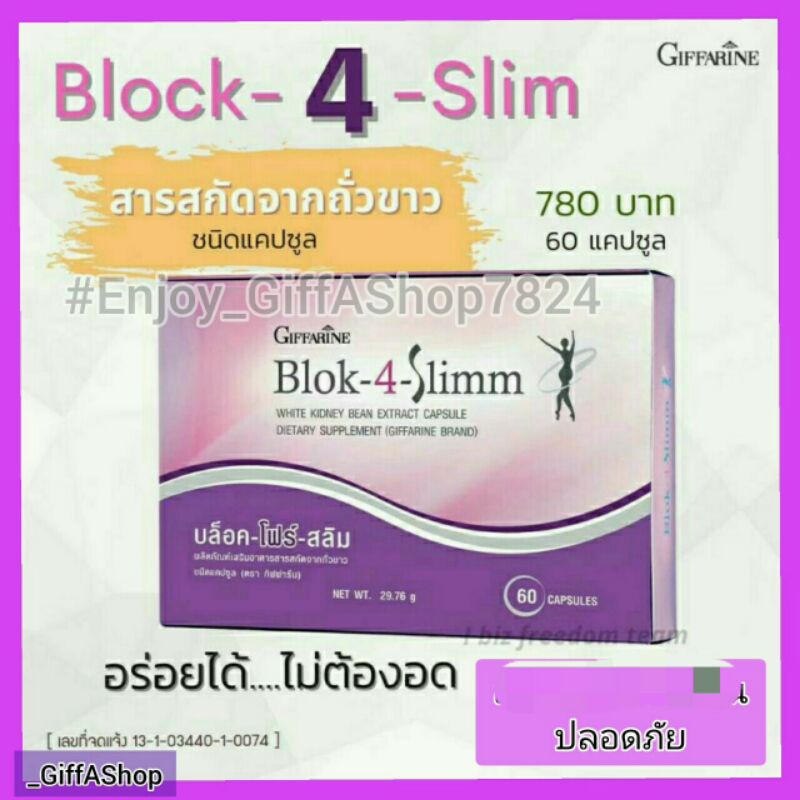 My Image 17