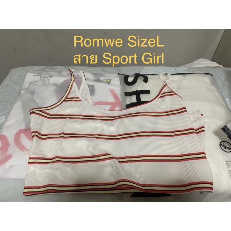 SHEIN Ensemble short et top court avec ras-du-cou et cordon | Mode en ligne | SHEIN ANCE