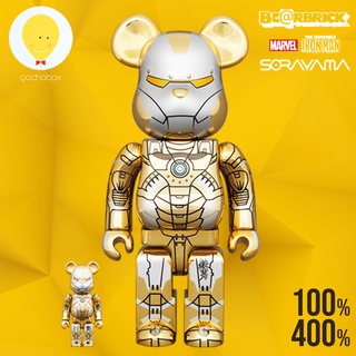 gachabox Bearbrick SORAYAMA Iron Man Reverse version 100%+400% - แบร์บริค พร้อมส่ง Be@rbrick ฟิกเกอร์ Medicom Toy