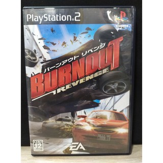 แผ่นแท้ [PS2] Burnout Revenge (Japan) (SLPM-66108 | 66652)