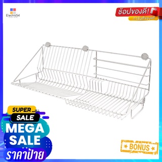 ชั้นคว่ำจานติดผนังสเตนเลส60ซม.KECH#144-AWALL MOUNTED DISH DRAINER KECH HWS 114-A 60CM