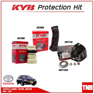 KYB ยางกันกระแทก,ยางกันฝุ่น,เบ้าโช้คอัพ+ลูกปืน TOYOTA CAMRY ACV30 ,MCV30 2002-2007 ราคาต่อชิ้น