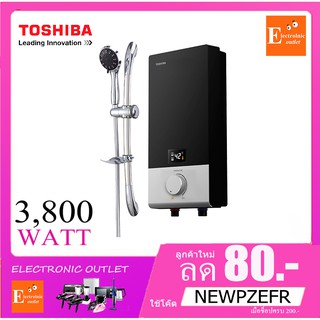 TOSHIBA เครื่องทำน้ำอุ่น 3800 วัตต์ รุ่น DSK38ES5KB