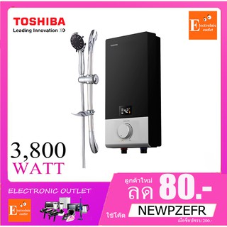 TOSHIBA เครื่องทำน้ำอุ่น 3800 วัตต์ รุ่น DSK38ES5KB