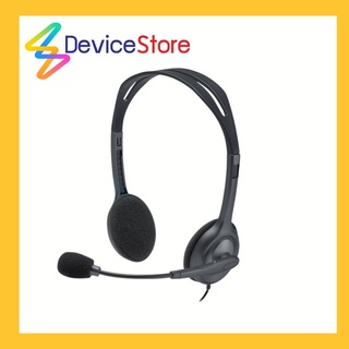 Headset LOGITECH Stereo (H111) Black