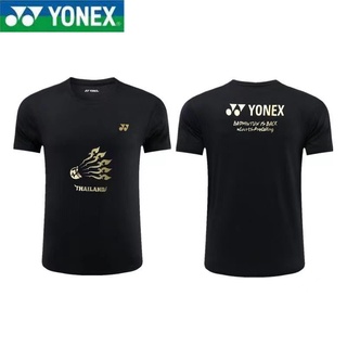 Yonex ชุดกีฬาแบดมินตัน แขนสั้น แบบแห้งเร็ว สําหรับผู้ชาย และผู้หญิง เหมาะกับการเล่นปิงปอง