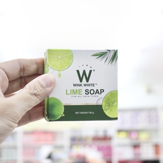 สบู่วิงค์ไวท์มะนาว สบู่มะนาว W Wink White 80g. Lime Soap สบู่มะนาววิงค์ไวท์ สบู่วิงค์ไวท์ วิ้งค์ไวท์ สบู่วิ้งค์ไวท์ WW