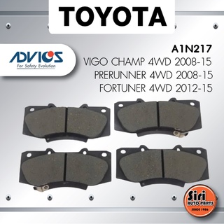 ผ้าเบรคหน้า/ดิสเบรคหน้า TOYOTA VIGO CHAMP 4WD 2008-15, VIGO PRERUNNER 4WD 2008-15, FORTUNER 4WD 2012-15 โตโยต้า วีโก้...