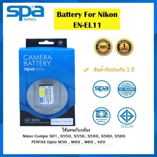 แบตเตอรี่กล้อง SPA battery for Nikon EN-EL11