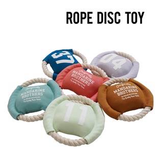 Mandarine Brothers ROPE DISC ของเล่นสุนัขเชือกจานร่อน