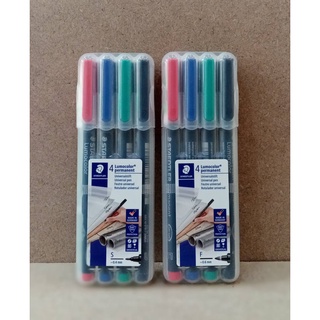 ชุดปากกา Staedtler Lumocolor (Permanent) - 4 ด้าม ชนิดลบไม่ได้