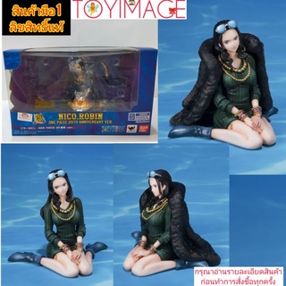 NICO.ROBIN BANDAI FIGUARTS ZERO ONE PIECE 20TH ANNIVERSARY VER. นิโค โรบิน งานฉลองครบ20ปี วันพีช