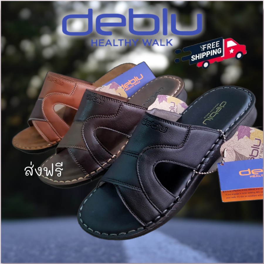 ส่งฟรีไม่ง้อโค้ด(ของแท้พร้อมกล่อง รีวิว มั่นใจได้เลย)SIZE39-45 รองเท้าสุภาพบุรุษแบบสวมDeblu รหัสM6301-2 งานเย็บพื้น