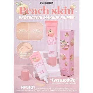 ไพรเมอร์ เนื้อบางเบา ช่วยปรับสภาพผิวก่อนแต่งหน้า ไม่หนียวเหนะหนะ Sivanna Colors PrimerPeach Skin PROTECTIVE MAKE UP PRIM