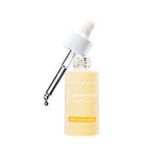 ของเเท้ Cute Press Brightening Booster Serum คิวท์เพรส เซรั่ม