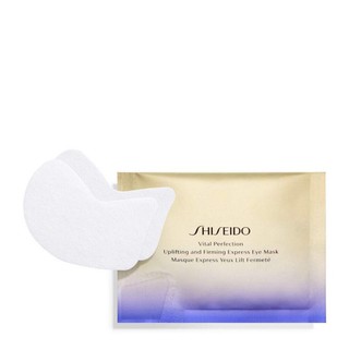 แผ่นมาส์ครอบดวงตาชิเซโด้ SHISEIDO Vital-Perfection Wrinklelift Mask (2 ชิ้น)