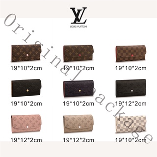 Brand new authentic Louis Vuitton EMILIE wallet