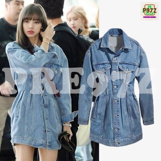 [พรีออเดอร์] BLACKPINK LISA ชุดแบบลิซ่า