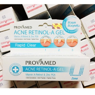 Provamed Acne Retinol-A 10 g โปรวาเมด แอคเน่ เรตินอล-เอ