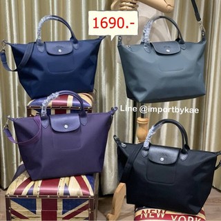 ไซร์ M กระเป๋า Longchamp Le Pliage Neo Size M ของแท้ OUTLET ค่ะ