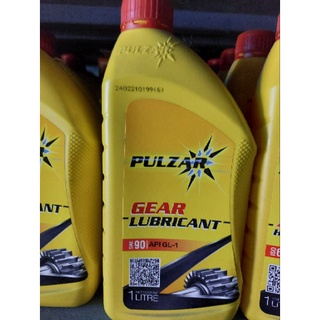 น้ำมัน Pulzar gear Lubricant SAE 90 สั่งผิดไม่รับคืนสินค้า