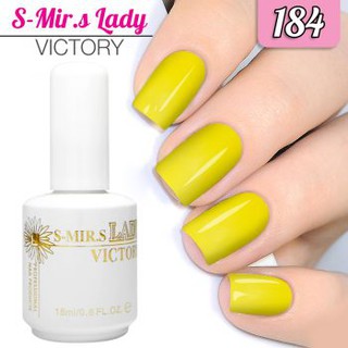 สีเจล S-Mir.S  ขนาด 18 ml. เบอร์ 184