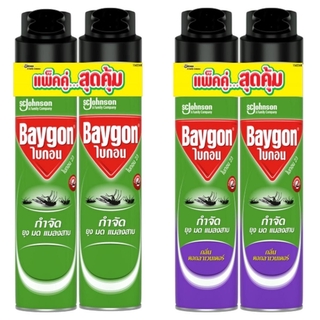 (แพ็คคู่สุดคุ้ม) Baygon 23 ไบกอน ผลิตภัณฑ์กำจัดยุง มด แมลงสาบ 600 มล.