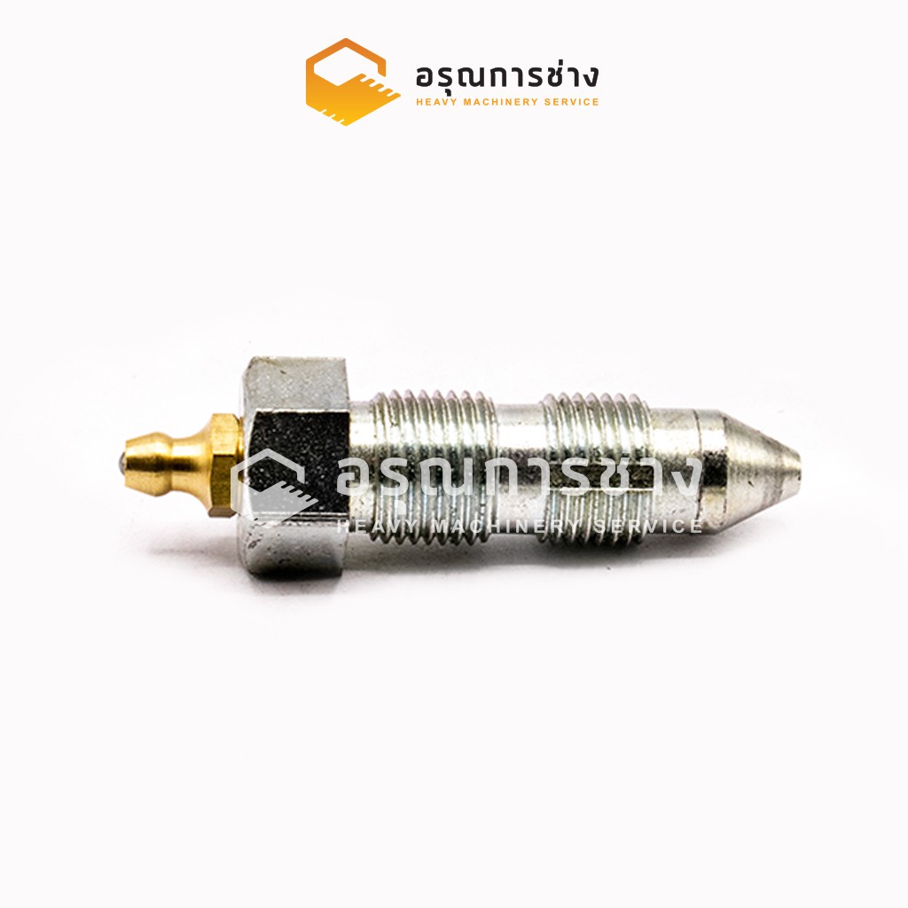 หัวอัดเร่งแทรค โกเบโก้ SK100-120-3-5-6-8,SK045,SK907-2,SK200-3-5-6-8