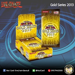 [Yugioh]  Gold Series 2013 booster box