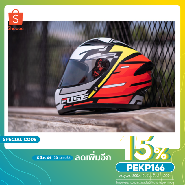 [ลดเพิ่ม200บาทใช้โค้ดPEKP166]หมวกกันน็อค FUSE Helmet (Full Face) รุ่น Razor ปี 2021