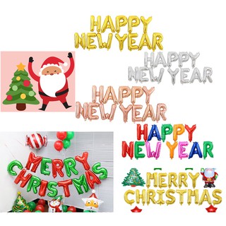 ตัวอักษรปีใหม่ HAPPY NEW YEAR, MERRY CHRISMAS