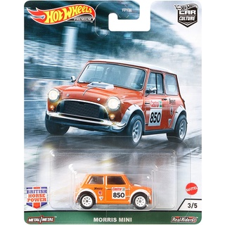 Hot Wheels Premium British Horse Morris Mini FPY86 FPY86