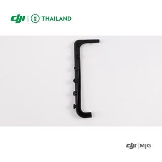 อะไหล่โดรนเกษตร T10 Sealing Bracket Sealing Ring (Right)