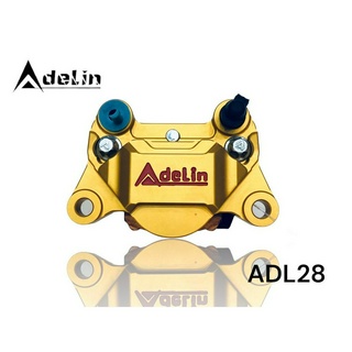 ปั้มดิสล่าง (Adelin) ADL-28 (ผีเสื้อปักข้างลงยา)ปีระมิด สีทอง บาร์โค้ด: 044280