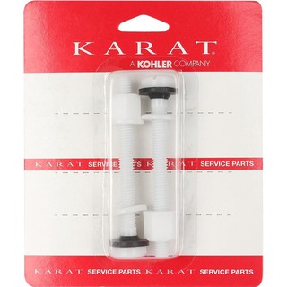 📌 (01.06) KARAT = GS1091984 น๊อตยึดถังพักน้ำ พลาสติกยาว