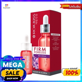 โรจูคิสเฟิร์มพอร์เลสเรดเซรั่ม5มล.ผลิตภัณฑ์ดูแลผิวหน้าROJUKISS FIRM PORELESS RED SERUM 5ML.