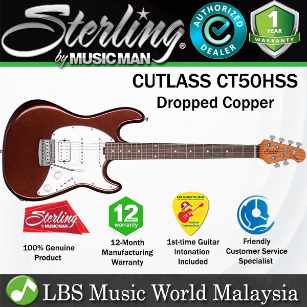 Sterling Cutlass CT50HSS Poplar Body กีตาร์ไฟฟ้า Tremolo Rosewood Fingerboard - ทองแดงหล่น (DCP)