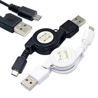 สายชาร์จซิงค์ข้อมูล Micro USB A เป็น USB 2.0 B ตัวผู้ พับเก็บได้ สําหรับ Android