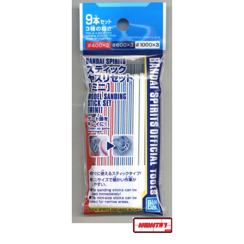 Bandai 4573102620040 BANDAI SPIRITS MODEL SANDING STICK SET [MINI]