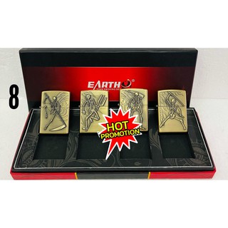 ไฟแช็คน้ำมันสไตล์ซิปโป้ Zippo ลายNo8 สวยงาม เท่ห์น่าสะสม เซ็ตละ 4 ชิ้น