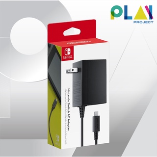 Nintendo Switch AC Adapter [อุปกรณ์สายต่อนินเทนโดสวิตซ์] [ของแท้] [มือ1]